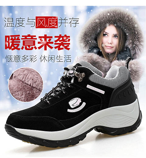 Sports cotton shoes women's winter middle-aged and elderly walking shoes women's soft bottom non-slip rocking shoes plus velvet travel shoes women's mother shoes