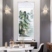 Lucky Chinese painting Landscape painting Lucky Feng Shui patron painting Decorative entrance hanging painting Office living room decorative painting
