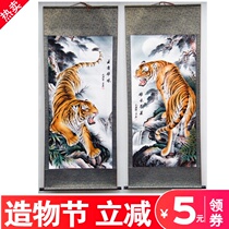 Tiger painting Chinese painting uphill tiger decorative painting Tiger drawing Living room town house Feng Shui painting Down hill tiger evil hanging painting scroll shaft hanging