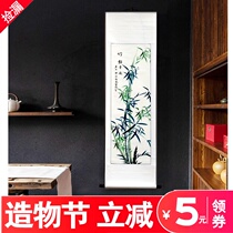 Pure hand-painted plum orchid bamboo chrysanthemum hanging painting Chinese style mural four screens Chinese painting Sofa background wall painting Living room decoration painting