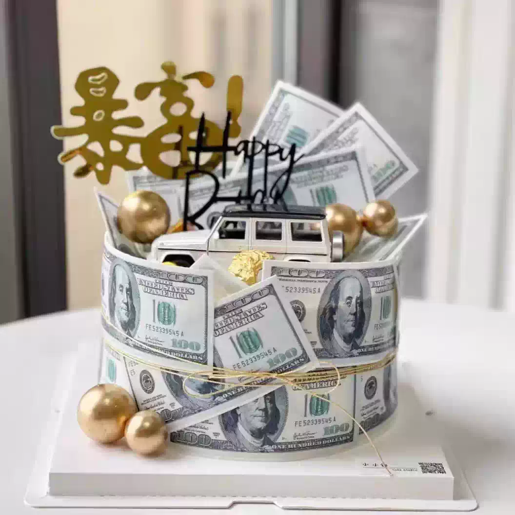 紙片符號$插牌金色暴富蛋糕裝飾美元插件雙層黑金錢標識插籤圍邊