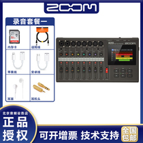 ZOOM R20 workstation recorder sound card effector arranger drum machine controller mixer