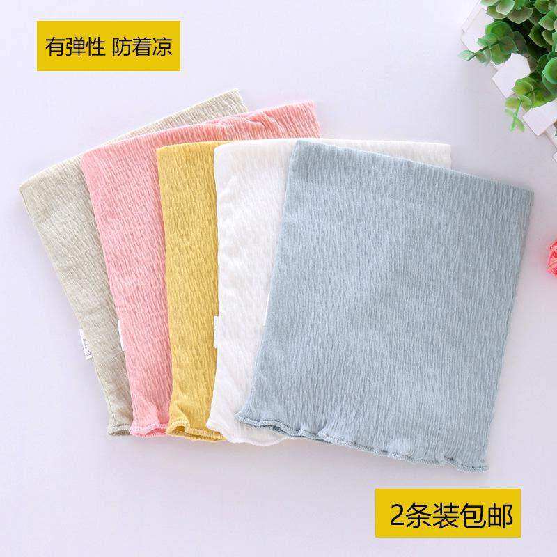 The cotton era baby belly protector cotton newborn wraps the belly to sleep children's belly protector belly pocket four seasons baby