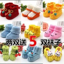 Hand-woven baby shoes wool baby newborn shoes for men and women 0-6 months soft bottom indoor step shoes finished 1