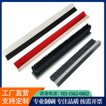 pvc industrial strip brush nylon row brush wood board brush pp brick machine strip brush high temperature resistant industrial brush board customization