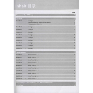 新版欧标德语B1备考指南与模拟测试(2册) 克劳迪亚·伊格纳提亚多-莎恩(Claudia Ignatiadou-Schein),大卫·卡佩塔尼迪 外语－德语