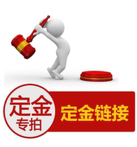 Professional film and television equipment rental pre-set gold deposit confirmation of the stall period after confirming the stall period not back