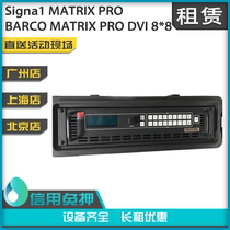 Out of the rental Barcan BARCO DVI 8X8 Matrix DVI Signal dispenser