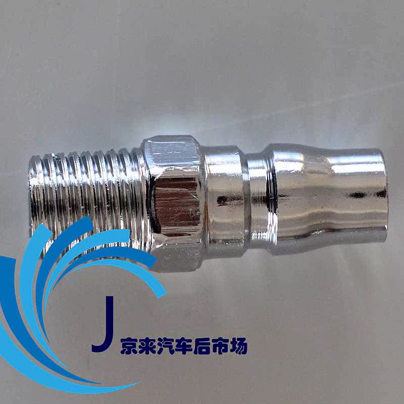 Hệ thống phanh xe bánh xe rỉ sét máy mài nhiệt độ cao đại lý bảo vệ mặt bích rỉ sét công cụ bảo trì đầu trục - Công cụ điện khí nén