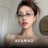 Такие же элитные овальные солнцезащитные очки Jennie's без оправы. Модные и модные женские солнцезащитные очки.