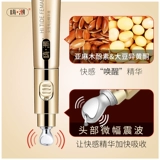 羞羞哒 Электрический Hi Tide Liquid Climax Увеличенная жидкость второй прилив Влажья специфическая сексуальная сексуальная кровать сексуальные принадлежности флирт