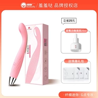 Peach Powder [Climax Up]+Hi Tide Liquid 25ml+Подарочный Партнер -Партнер