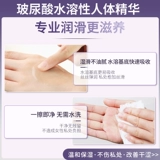 羞羞哒 Смазочная нефтяная комната, пара женщин, женщин и женщин в сухой частной квадратной квадрат.