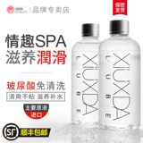 羞羞哒 Смазочная нефтяная комната, пара женщин, женщин и женщин в сухой частной квадратной квадрат.