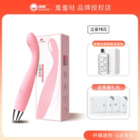 Физиологичная смазка с гиалуроновой кислотой, набор, 120г