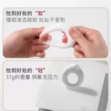 羞羞哒 Кольцо для кольца маленького кольца кольцо кольца кольцо кольцо кольцо кольца мужские продукты против глаза вибраторное яйцо для вибратора яйцо.