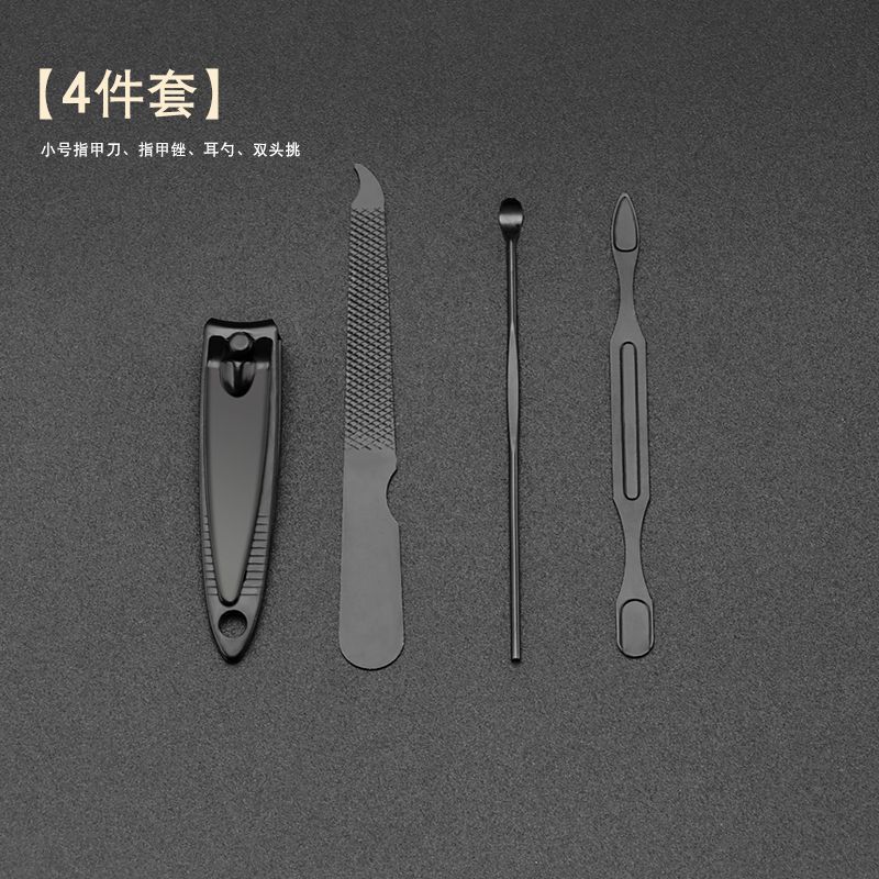 Cut Nail knife suit complete set of nail clippers box inclined mouth nail clippers pedicure tools to dig ear spoonful spoons-Taobao