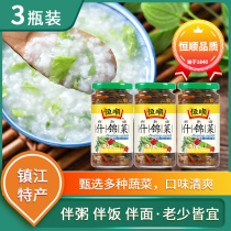 Hengshun Shijin 375g * 3 bottles of Pickles Pickles Pickles pickled Pickles under Rice