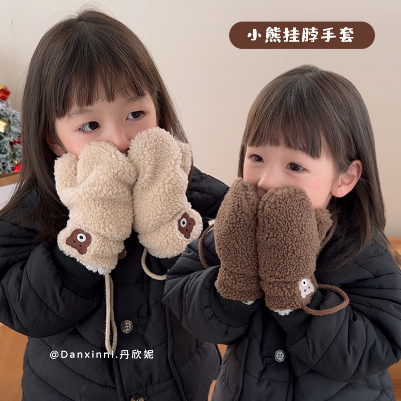 子供の漫画ぬいぐるみクマ手袋女の子 2023 秋と冬の新スタイル女の子ホルター厚く暖かいミトン
