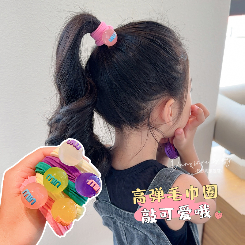 Children Sugar fruit coloured head rope girl baby without injury hair towel ring girl Zhair high elastic rubber band hair ring-Taobao