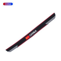 Trunk protection strip Universal trunk threshold protection strip anti-trampling car door edge anti-collision scratch decorative sticker