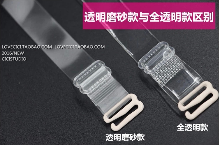 Sangles pour lingerie - Ref 814166 Image 13