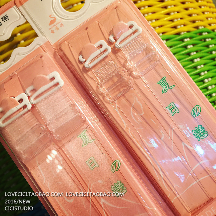 Sangles pour lingerie - Ref 814166 Image 6