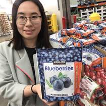 Australian original imported Kirkland dried blueberries 567g without adding big dried blueberries candied snacks