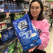 Australia Devondale Deyun Whole Milk Powder Adult Elderly Children Student Bag Calcium Powder 1000g