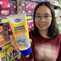 Australia DUIT autumn and winter first aid hand film 5 days deep repair dry crack white general hand cream