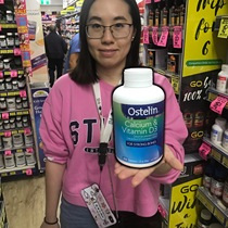 Australia imported Ostelin big dinosaur calcium tablets vitamin D3 pregnant women adult adolescents middle-aged and elderly 300