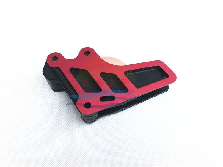 Off-road motorcycle accessories T2 t4t6 hailing MX6 chain guide chain drag chain device 250 chain protection chain