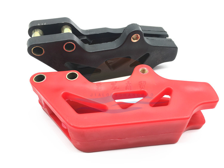 Guizun Extreme Thief Wussel m Wolf Off-Road Motorcycle Chain Guide Sprocket Guide Chain Drag Anti-Slip Chain Device