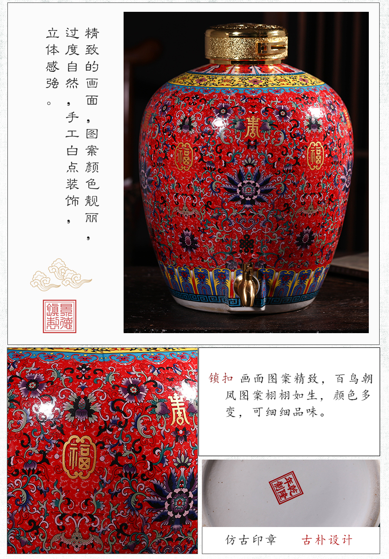 Jingdezhen ceramic terms jars bottle hip 10 jins 20 jins 50 pounds with leading domestic wine jar of it