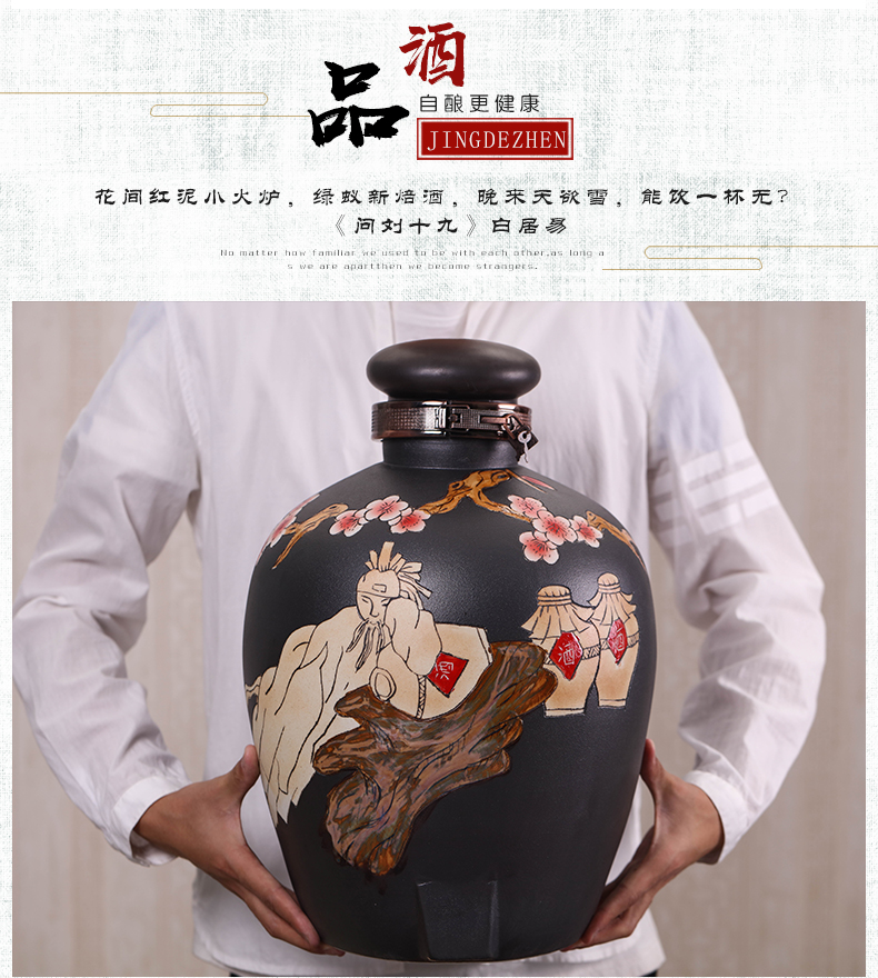 Jingdezhen ceramic jar it household hoard seal bottle wine pot leading to deposit 10 jins 50 kg wine