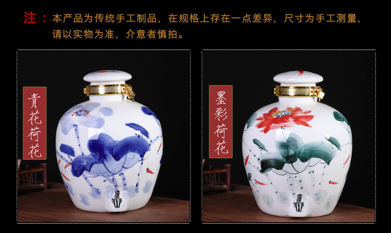 Jingdezhen ceramic jars hand - made mercifully bottle 10 jins 20 jins 50 pounds with leading domestic it sealed empty wine