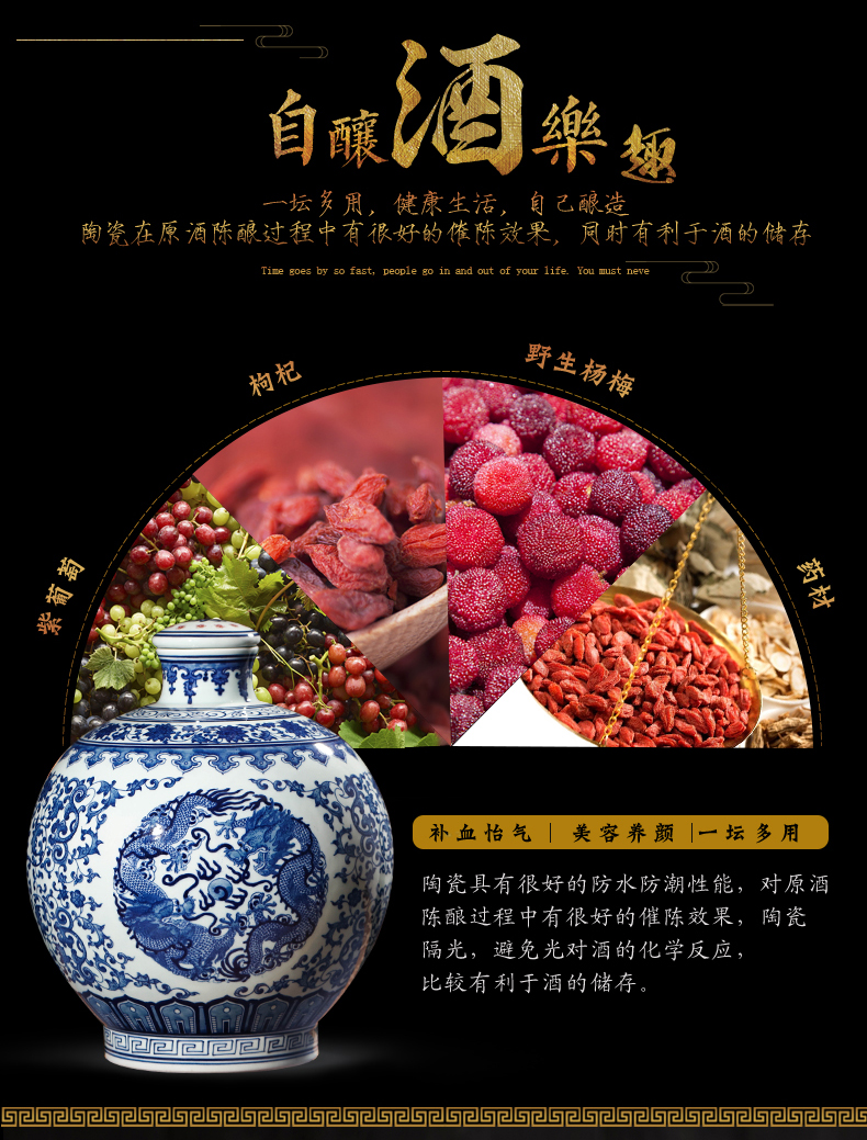 Jingdezhen ceramic terms bottle is blue and white porcelain jars hip 10 jins to hand - made of pomegranate it empty wine bottles of liquor