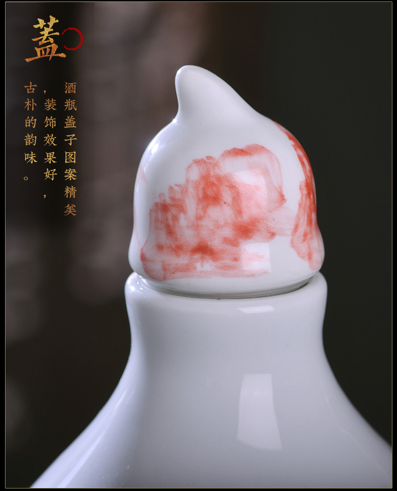 Jingdezhen ceramic jar Wu Wenhan hand - made 10 jins to mercifully bottle seal it empty gourd wine