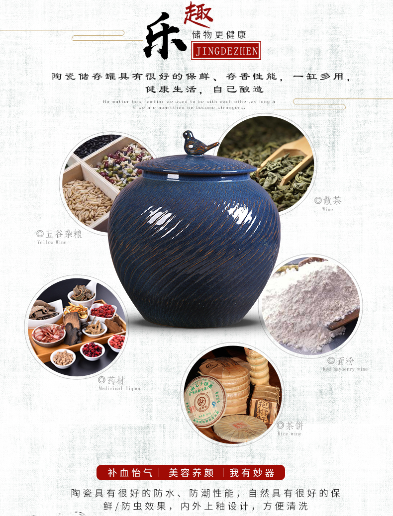 Jingdezhen ceramic tea pot seal carving restoring ancient ways large wake of bread seven pu 'er tea urn storage tanks boxes