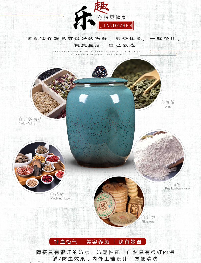 Jingdezhen ceramic tea pot large household seal pot of tea cake tea POTS detong pu - erh tea and tea urn storage