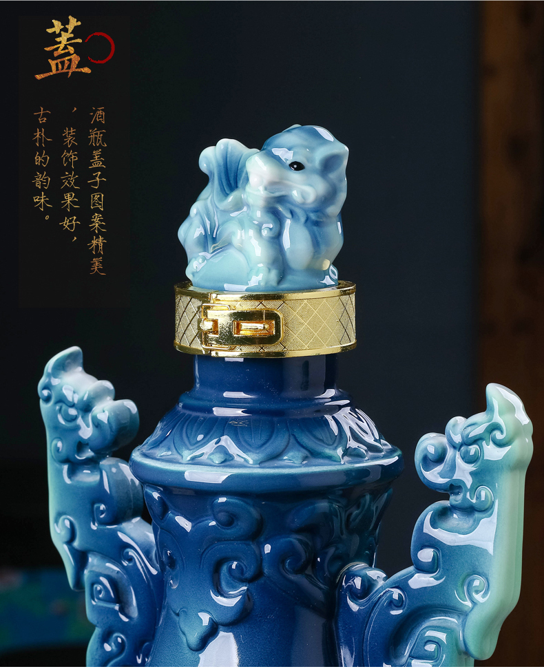 Jingdezhen ceramic jar 5 jins of an empty bottle pack enamel porcelain dragon hip household mercifully wine sealed it