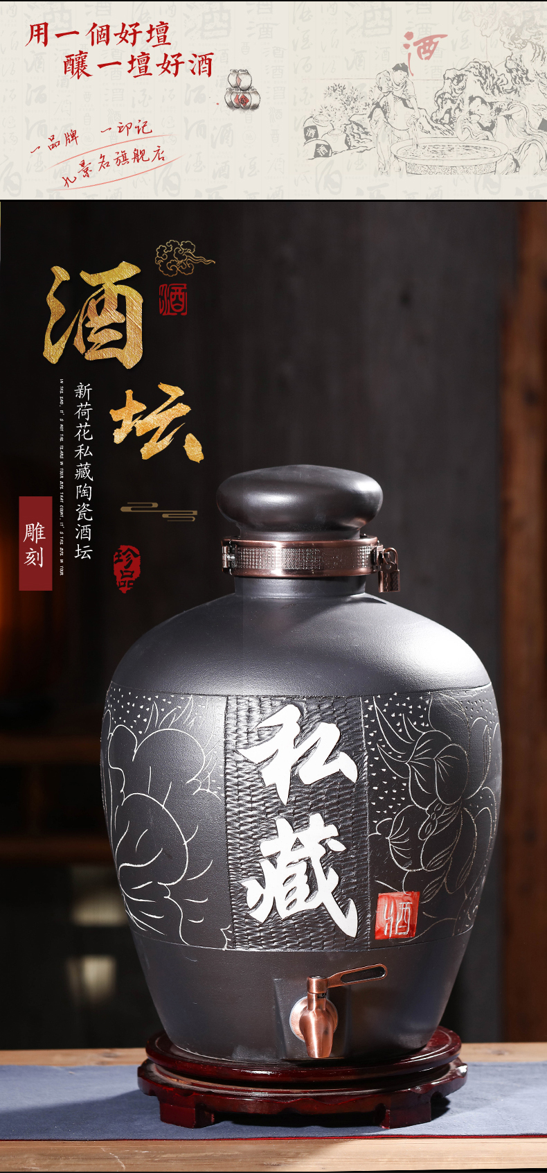 Jingdezhen ceramic up mercifully wine jar hidden bottle archaize it 10 jins 20 jins 50 kg household seal wine pot