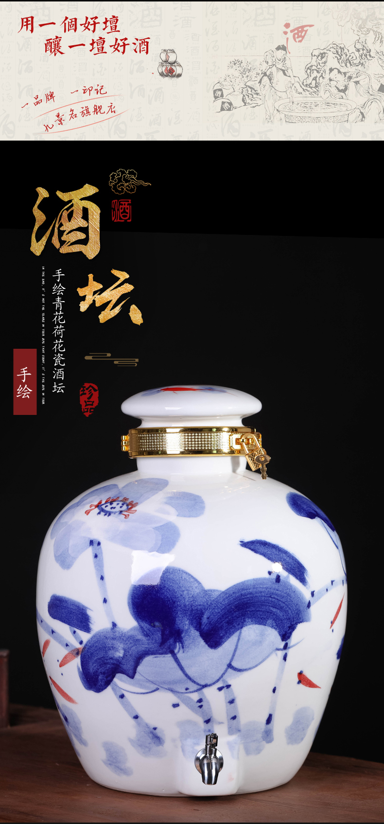 Jingdezhen ceramic jars hand - made mercifully bottle 10 jins 20 jins 50 pounds with leading domestic it sealed empty wine