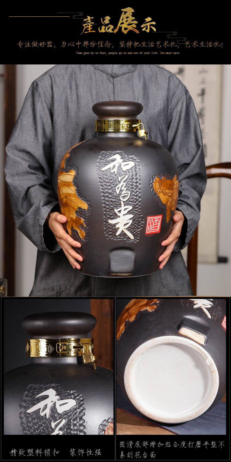 Jingdezhen ceramic jar home an empty bottle seal 10 jins 30 jins of 50 kg of the packed mercifully wine up to hide it
