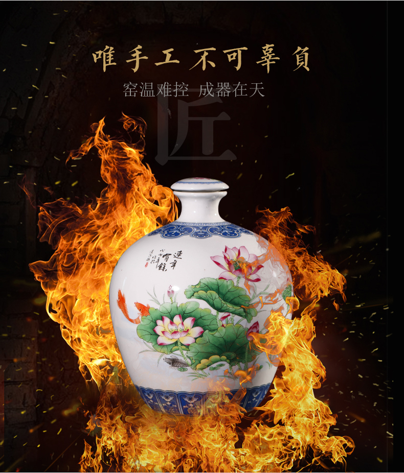 Jingdezhen ceramic terms bottle wine jar flask 1 catty 2 jins of three jin of 5 jins of 10 jins home sealing liquor as cans