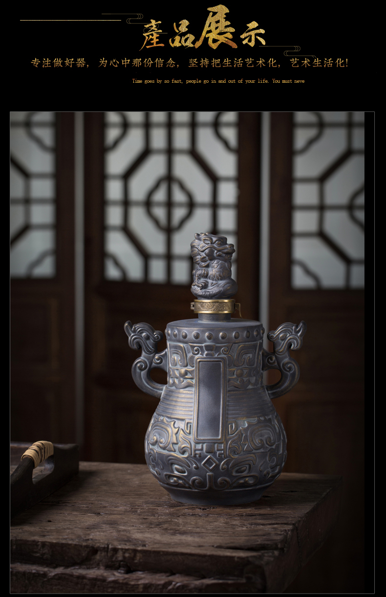 Jingdezhen ceramic jar three catties hip antique bottles household seal zodiac liquor jar of wine