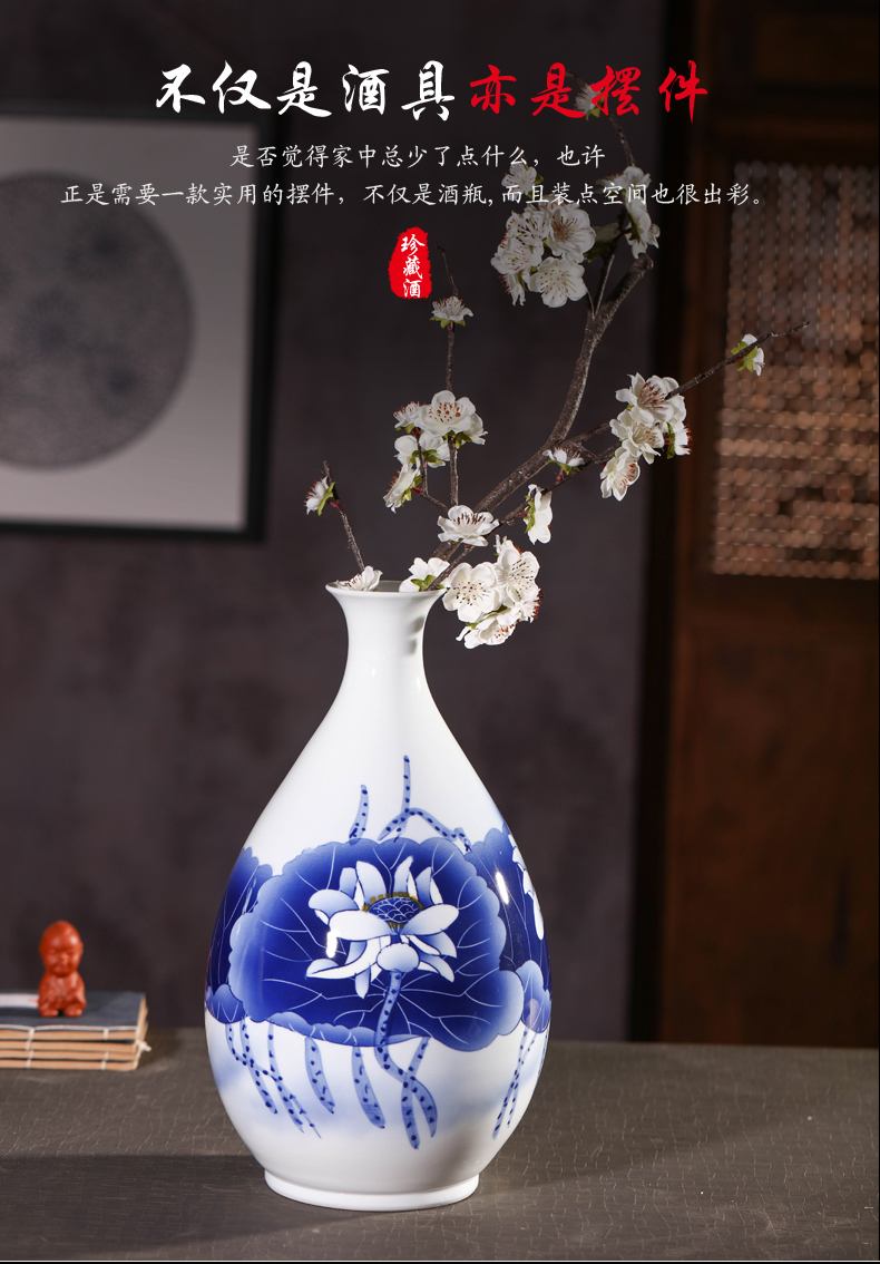 Jingdezhen ceramic bottle hand - made jars 3 jins 5 jins of blue and white porcelain decoration collection 10 jins wine mercifully it hip flask