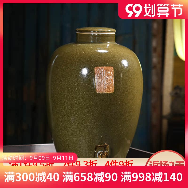 Jingdezhen Ceramic wine Ceramics Wine in Home Seal Wine Bottle Wine Bottle 10 10 Catty 20 Catty 50 Catty With Tap Antique Bubble Wine Vat