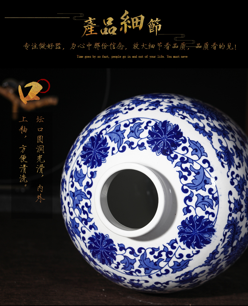 Jingdezhen ceramic jar blue seal it 10 jins of 50 pounds with leading mercifully bottle hip household jugs