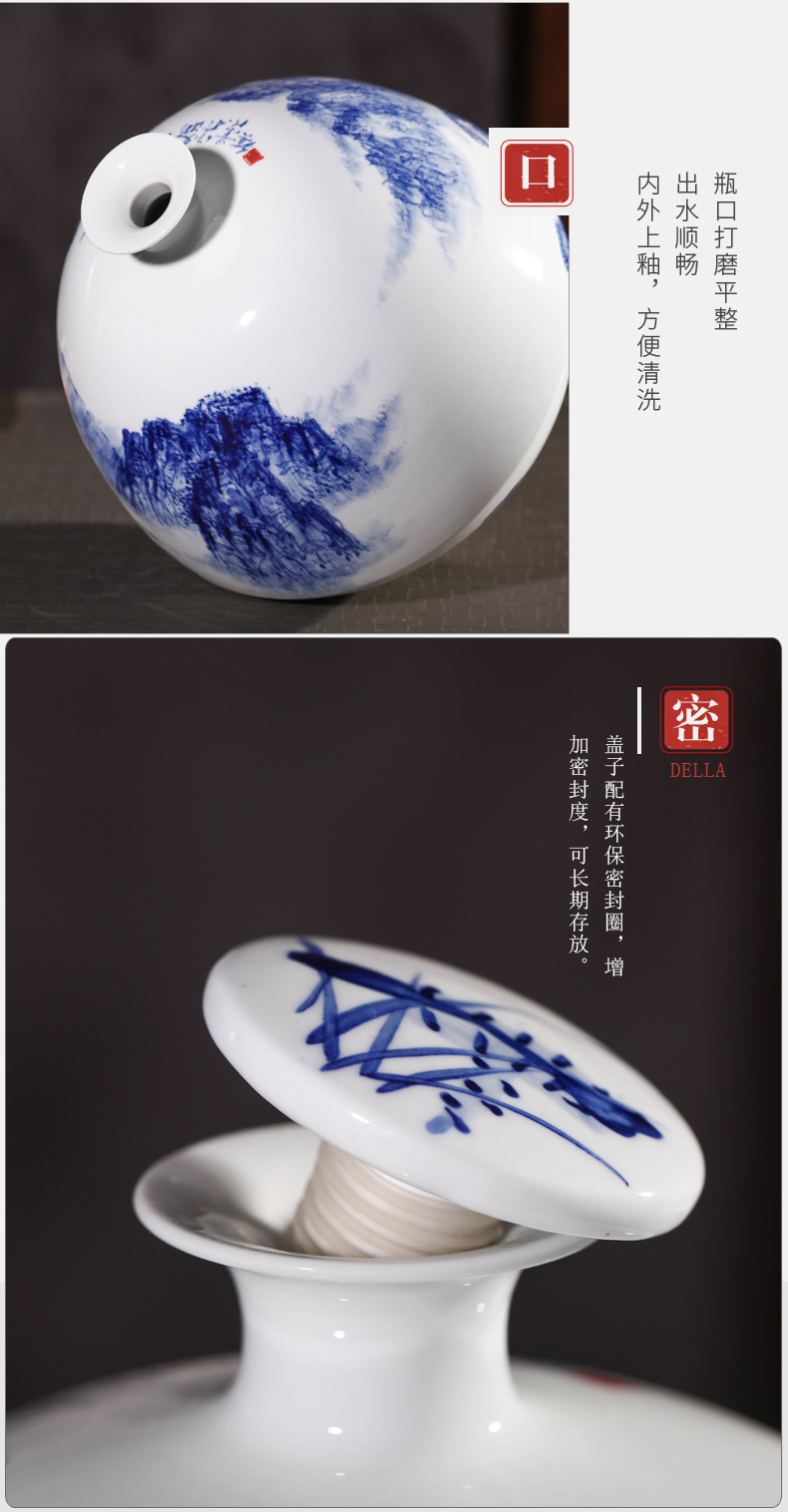 Jingdezhen ceramic hand - made mercifully bottle 5 jins of blue and white porcelain 10 jins 30 jins home wine pot seal wine jar